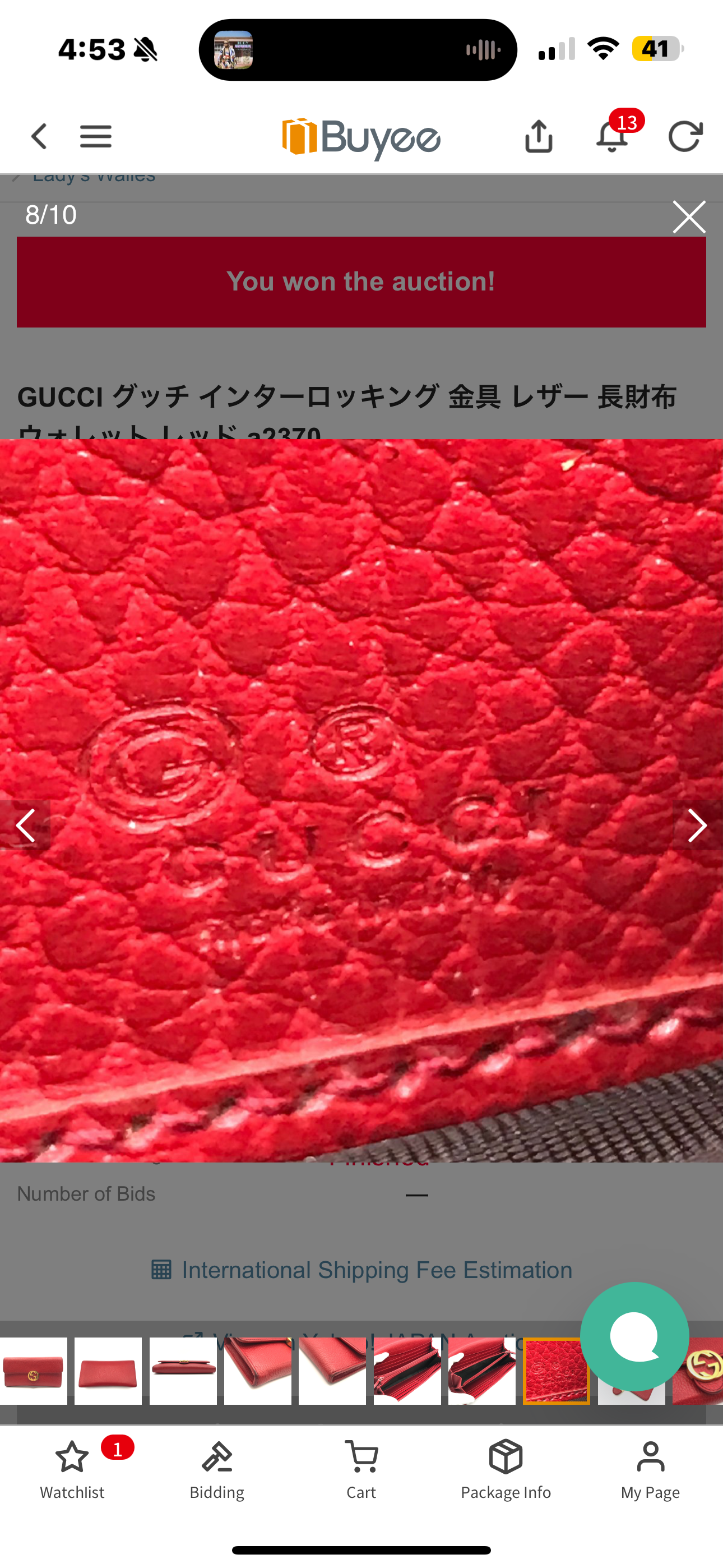 Pre-Owned Gucci Interlocking GG Leather Wallet On Chain Crossbody Bag -Red