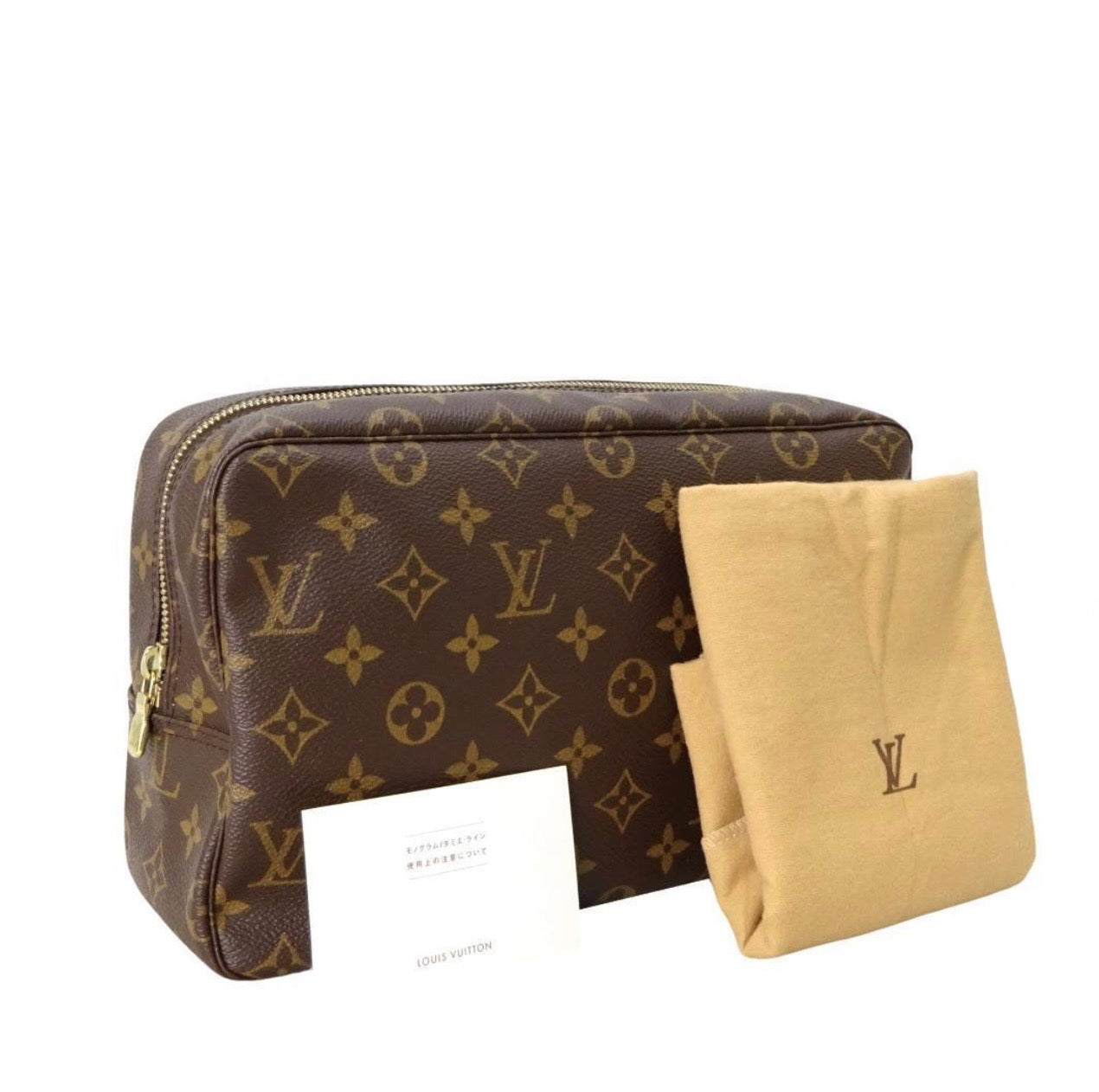 Pre-Owned Louis Vuitton Monogram Trousse Toilette 28 Cosmetic Pouch Clutch Bag